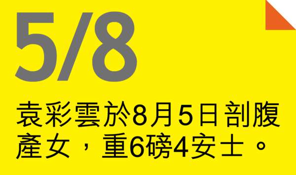 香港雅虎新闻安卓版香港雅虎搜索引擎入口-第1张图片-果博