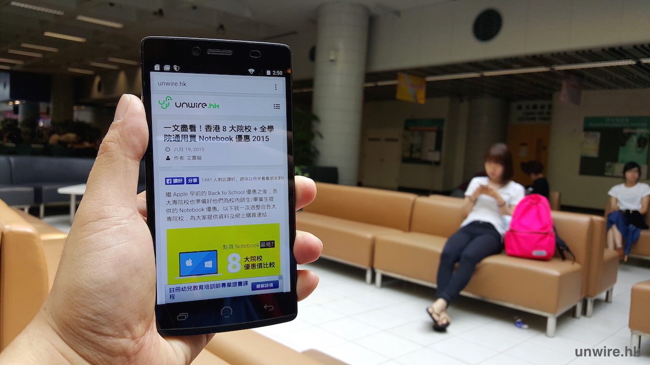 香港雅虎新闻安卓版香港雅虎搜索引擎入口-第2张图片-果博