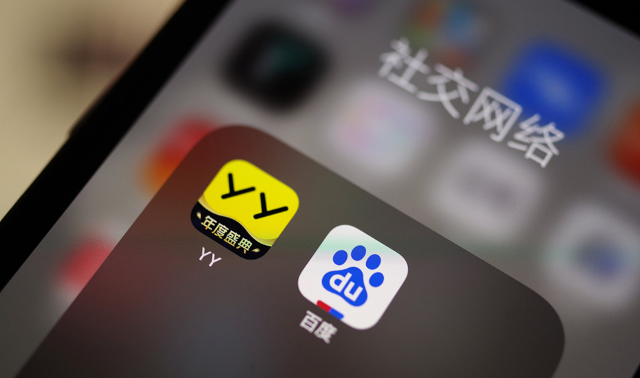 腾讯新闻app安卓端日活腾讯会议app电脑版官方下载