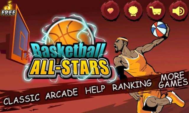 篮球全明星安卓游戏手机版全明星街球派对苹果安卓互通吗-第1张图片-果博