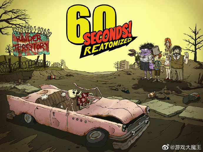 60seconds安卓版60seconds电脑版下载