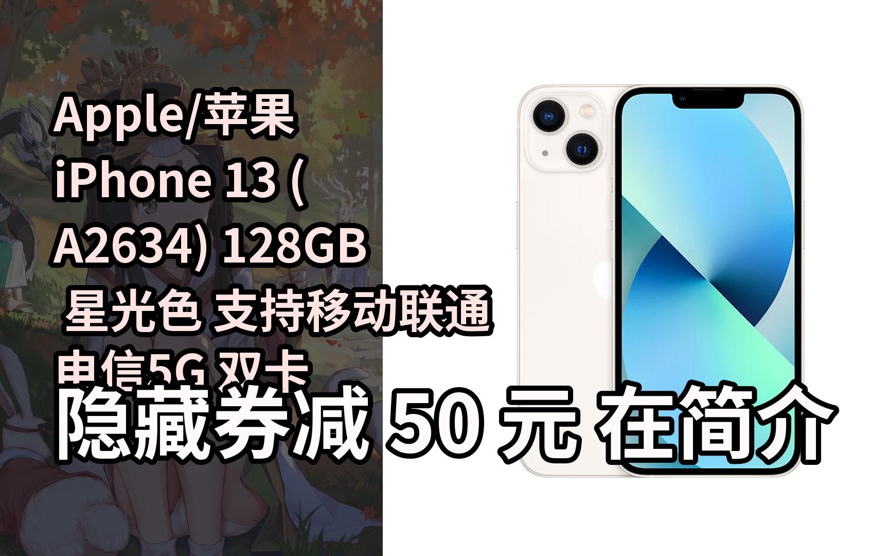 苹果11日版支持电信吗苹果11显示不支持电信卡