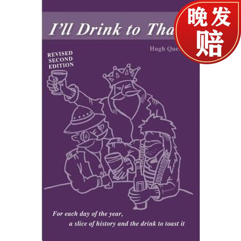 idrink安卓版ankidroid安卓版下载-第2张图片-太平洋在线下载