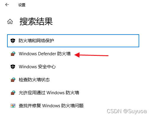 怎么打开客户端文件电脑客户端在哪里打开