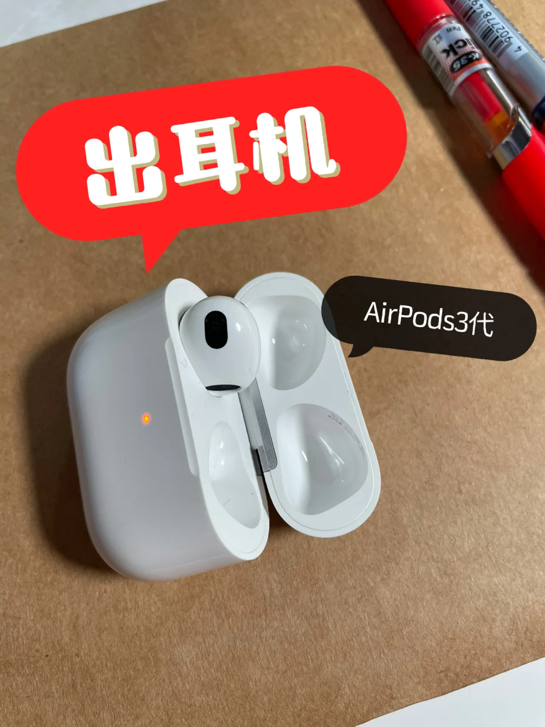 苹果耳机英文版苹果耳机airpodspro一代