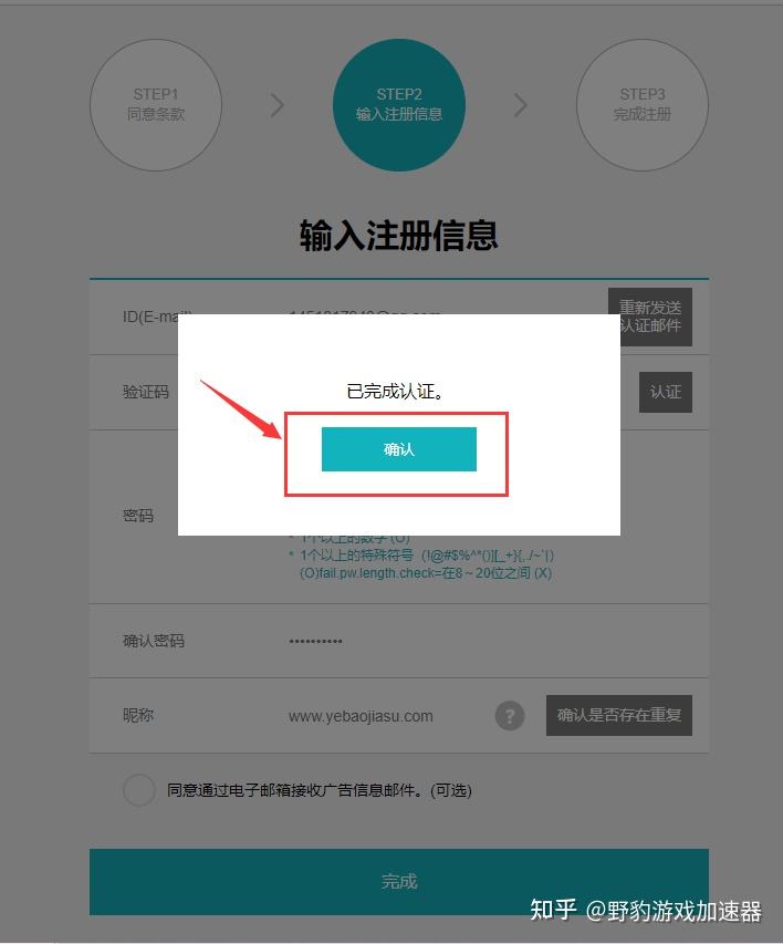 去那找客户端外贸人可以去哪些平台找客户-第2张图片-太平洋在线下载