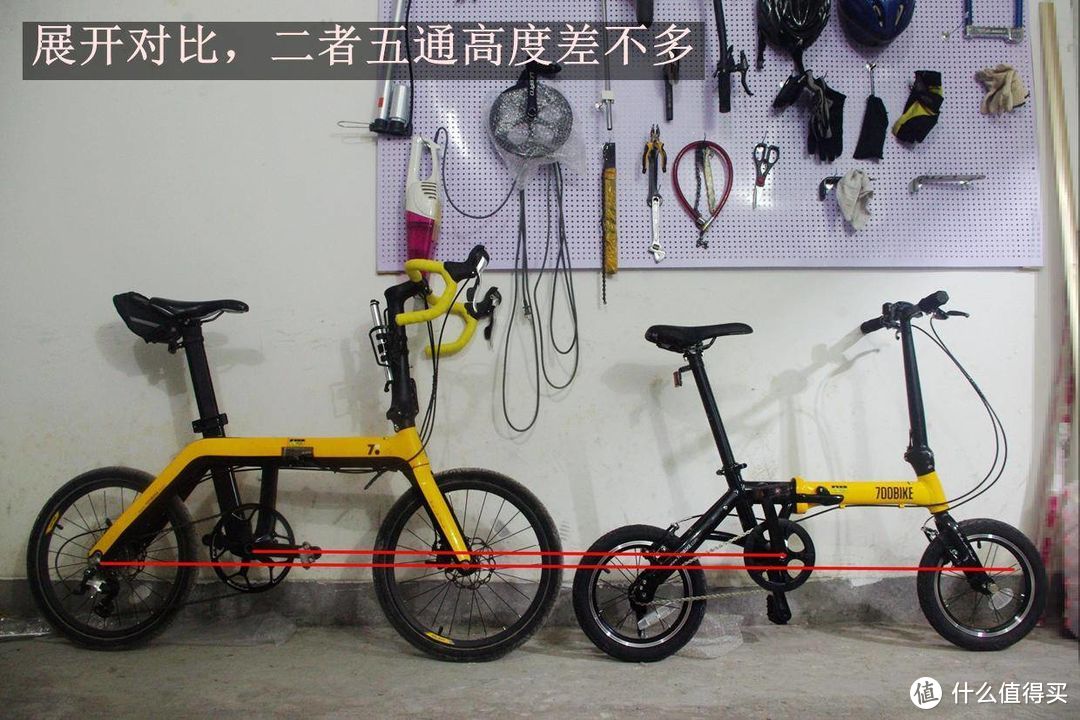 700bike客户端77bike折叠车之家-第2张图片-太平洋在线下载