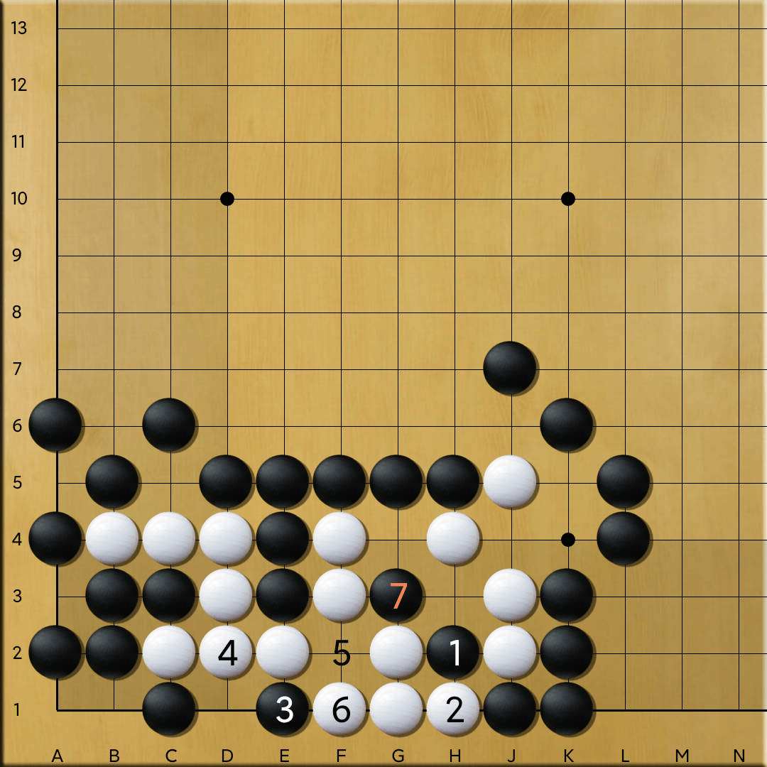 苹果版围棋对战下载99围棋苹果版怎么注册-第2张图片-太平洋在线下载