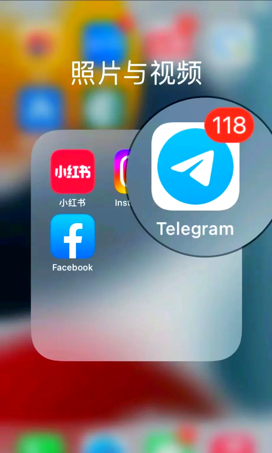 苹果telegram手机版怎国内怎么注册telegeram-第2张图片-太平洋在线下载