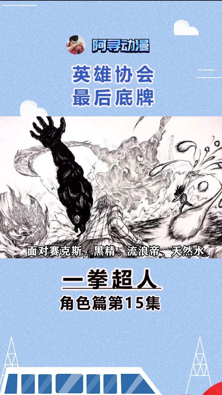 四人原子手机版边锋四人原子游戏
