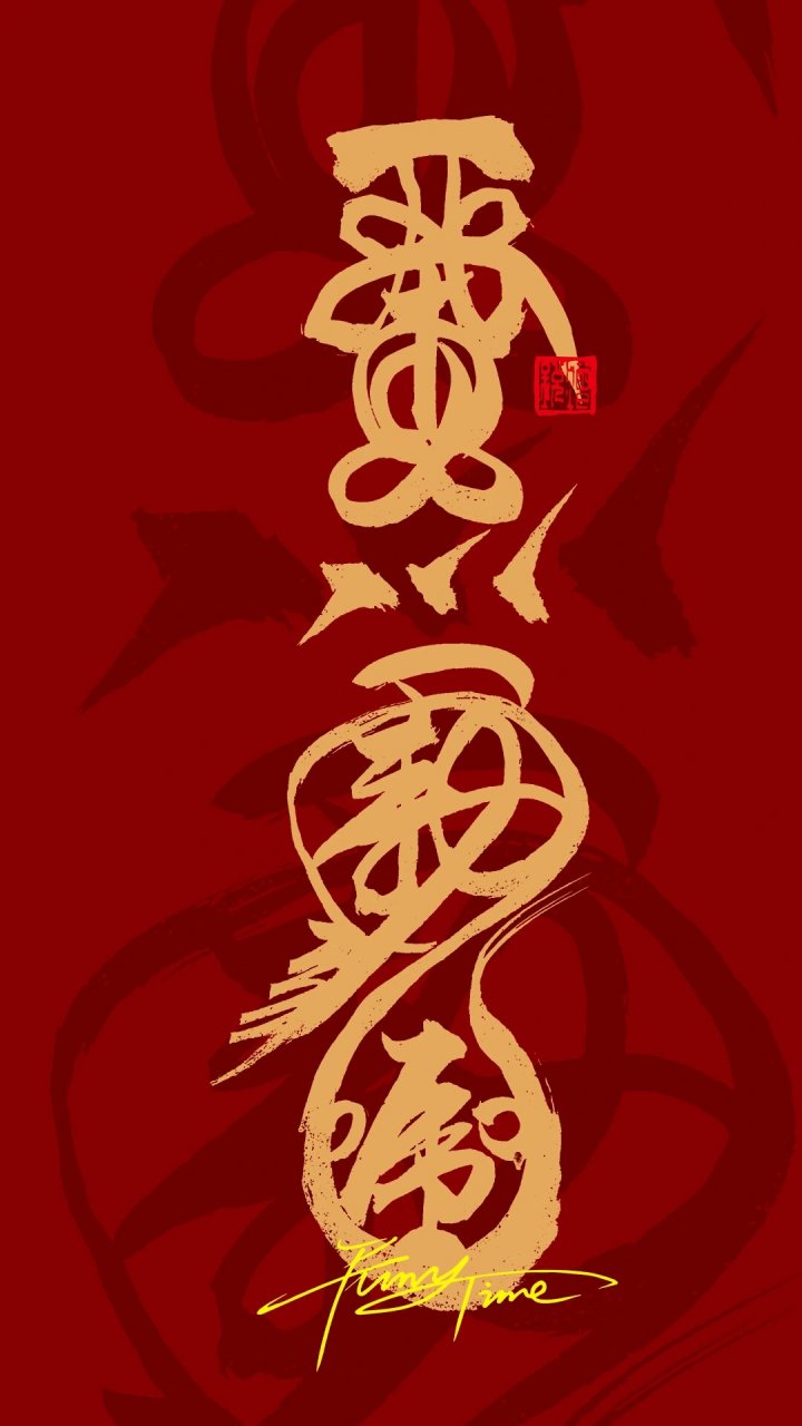 赢财手机版下载免费的缩水软件手机版