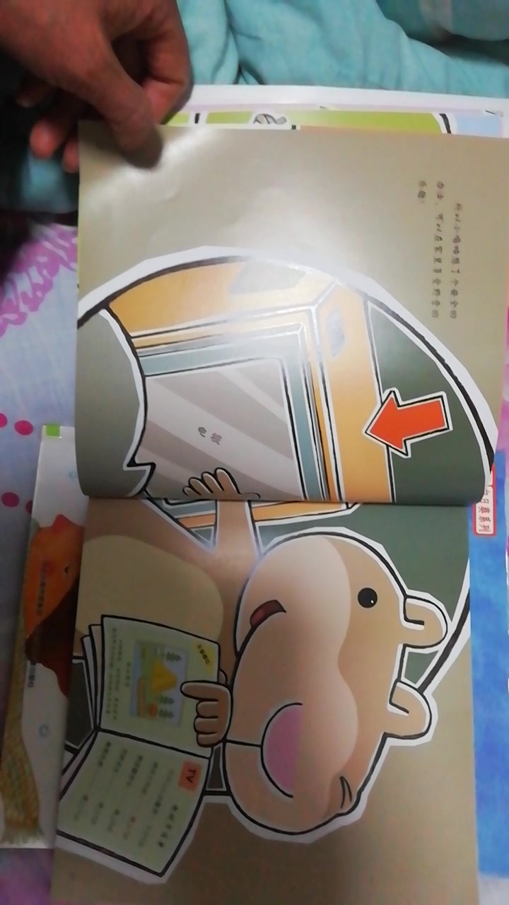 小嘀咕手机版小嘀咕为什么没有了