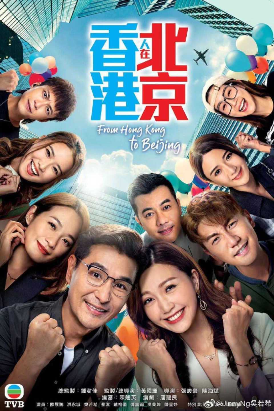 tvb官方版手机版孙俪和胡杏儿输给tvb视后-第2张图片-太平洋在线下载