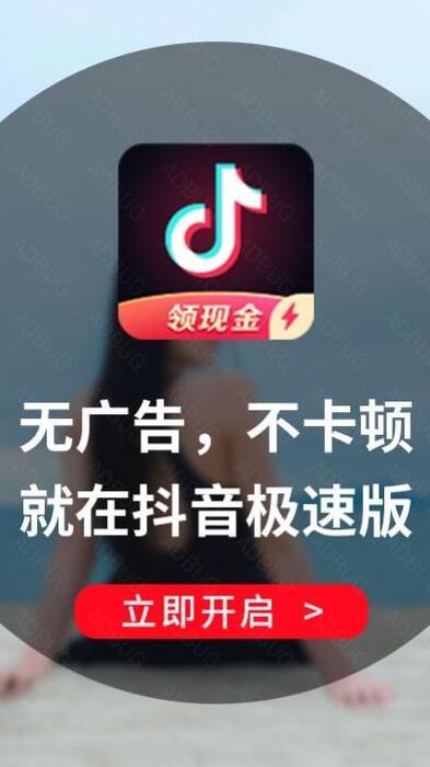 极速燃烧苹果版燃烧的蔬菜经典版苹果版