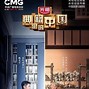 尚书网客户端尚书软件下载