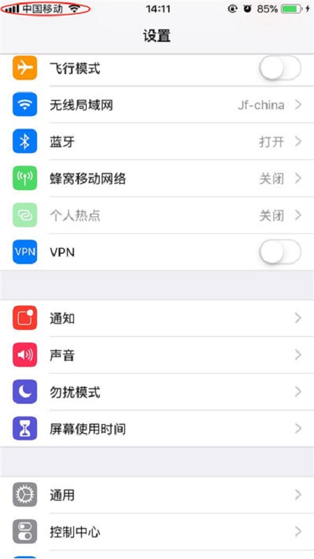 苹果版飞机怎么注册苹果怎么注册telegeram